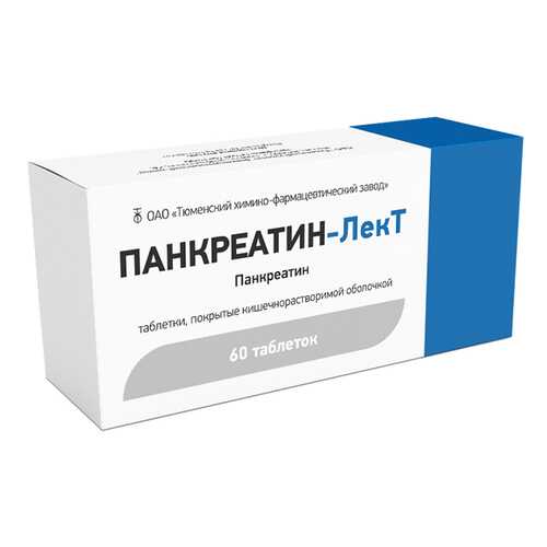 Панкреатин-ЛекТ таблетки, покрытые оболочкой кишечнораств. 25 ЕД №60 в Аптека Озерки