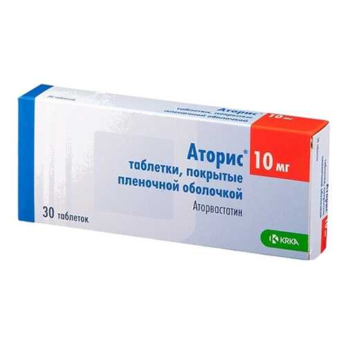 Аторис таблетки, покрытые пленочной оболочкой 10 мг №30 в Аптека Озерки