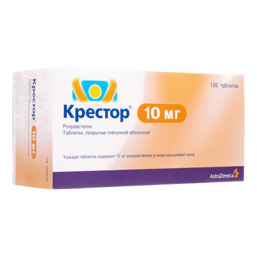 Крестор таблетки, покрытые пленочной оболочкой 10 мг №126 в Аптека Озерки