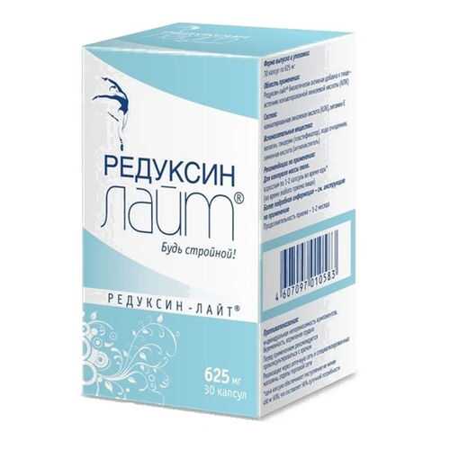 Редуксин-лайт КоролёвФарм 625 мг 30 капсул в Аптека Озерки