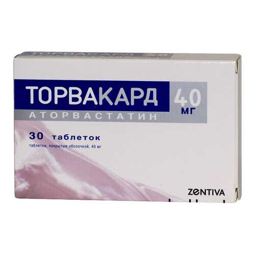 Торвакард таблетки п.о. 40 мг. №30 в Аптека Озерки