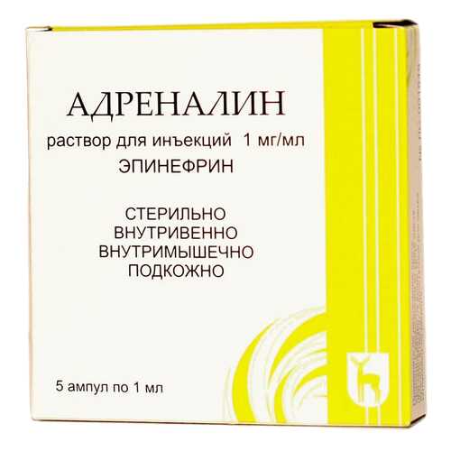 Адреналин раствор для инъекций 1 мг/мл 1 мл 5 шт. в Аптека Озерки