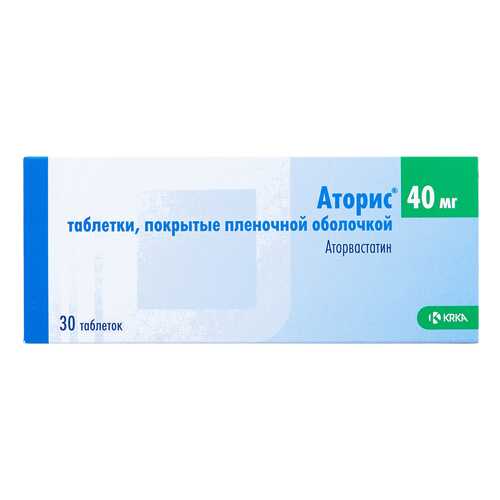 Аторис таблетки 40 мг 30 шт. в Аптека Озерки