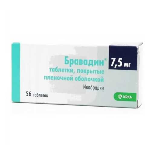 Бравадин таблетки 7.5 мг 56 шт. в Аптека Озерки