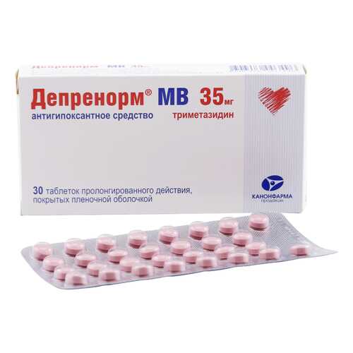 Депренорм МВ таблетки пролонг 35 мг 30 шт. в Аптека Озерки