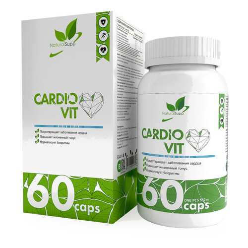 Добавка для сердца и сосудов NaturalSupp Cardiovit капсулы 60 шт. в Аптека Озерки