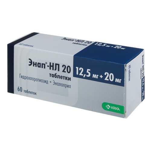 Энап-НЛ 20 таблетки 12,5 мг+20 мг 60 шт. в Аптека Озерки