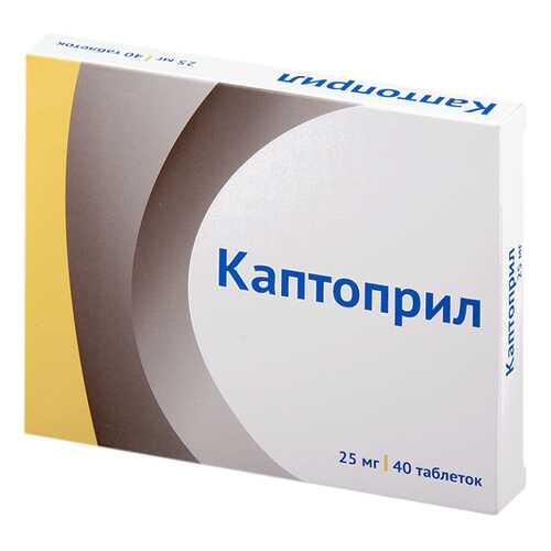 Каптоприл таблетки 25 мг №40 в Аптека Озерки
