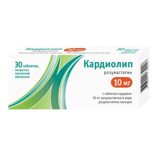 Кардиолип таблетки, покрытые пленочной оболочкой 10 мг №30 в Аптека Озерки