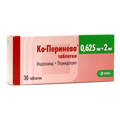 Ко-Перинева таблетки 0,625 мг+2 мг 30 шт. в Аптека Озерки