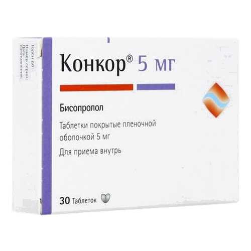 Конкор таблетки, покрытые пленочной оболочкой 5 мг №30 в Аптека Озерки