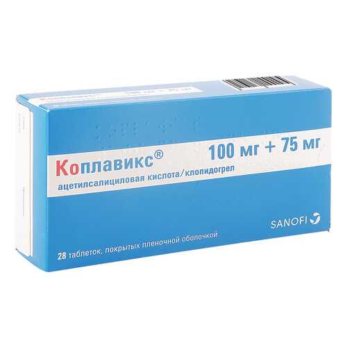 Коплавикс таблетки 28 шт. в Аптека Озерки