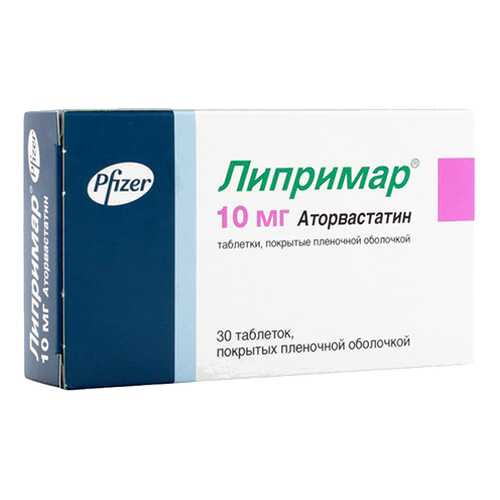 Липримар таблетки, покрытые пленочной оболочкой 10 мг №30 в Аптека Озерки