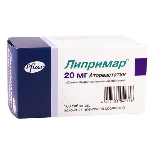 Липримар таблетки, покрытые пленочной оболочкой 20 мг 100 шт. в Аптека Озерки