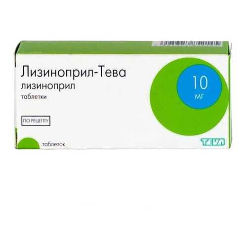 Лизиноприл-Тева таблетки 10 мг 20 шт. в Аптека Озерки