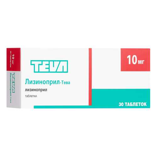 Лизиноприл-Тева таблетки 10 мг №30 в Аптека Озерки