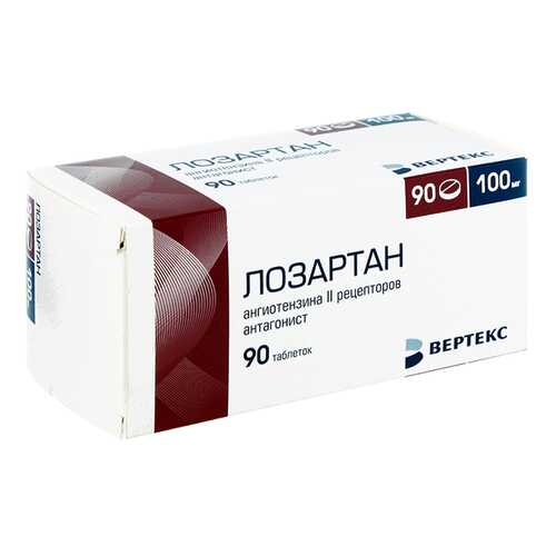 Лозартан-Вертекс таблетки, покрытые пленочной оболочкой 100 мг 90 шт. в Аптека Озерки