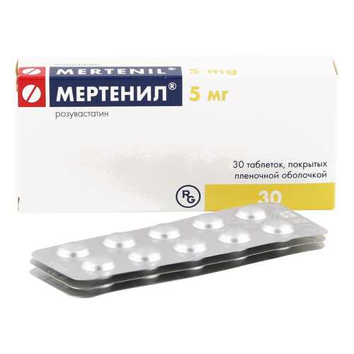 Мертенил таблетки 5 мг 30 шт. в Аптека Озерки