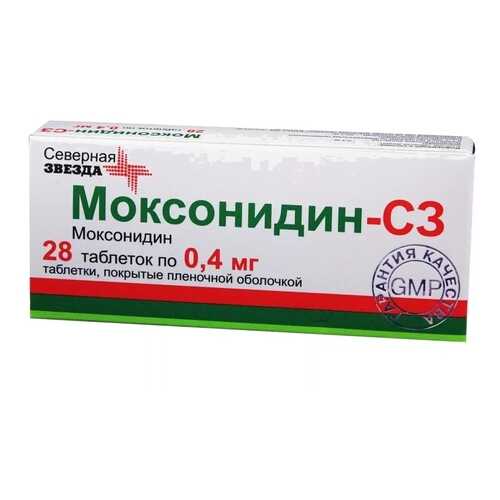 Моксонидин таблетки, покрытые пленочной оболочкой 0,4 мг 28 шт. в Аптека Озерки