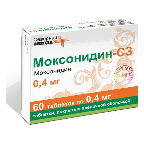 Моксонидин таблетки, покрытые пленочной оболочкой 400 мкг 60 шт. в Аптека Озерки