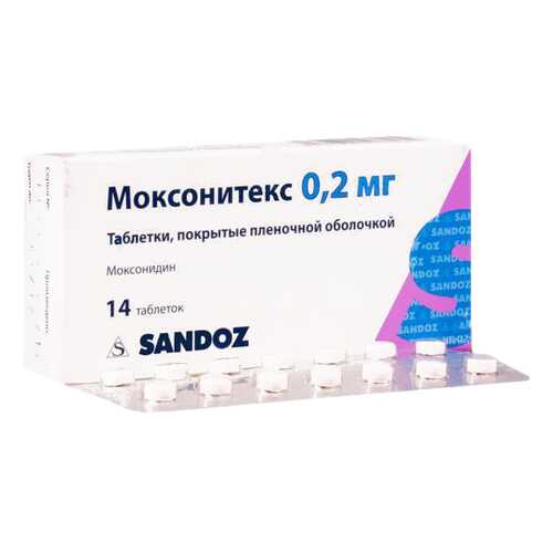 Моксонитекс таблетки 0,2 мг 14 шт. в Аптека Озерки