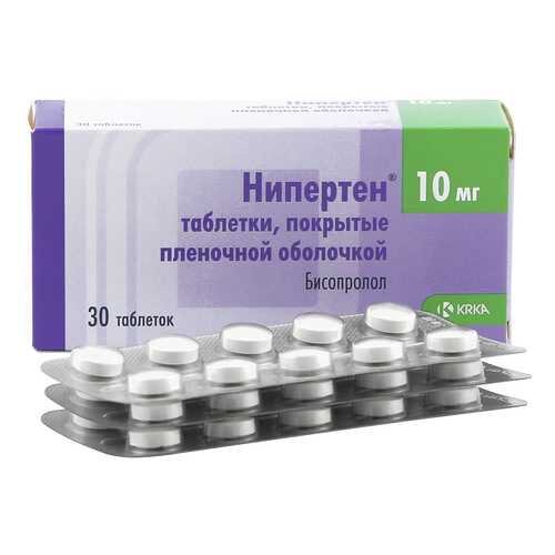 Нипертен таблетки 10 мг 30 шт. в Аптека Озерки