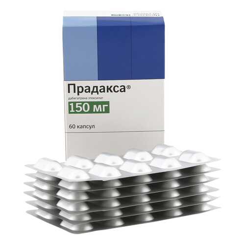 Прадакса капсулы 150 мг 60 шт. в Аптека Озерки