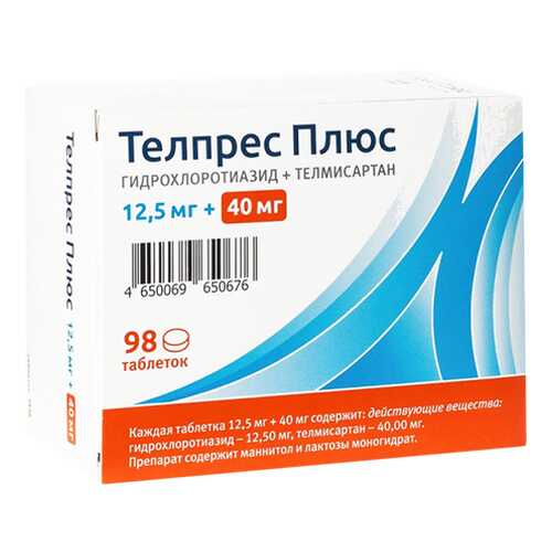 Телпрес Плюс таблетки 40+12,5 мг 98 шт. в Аптека Озерки