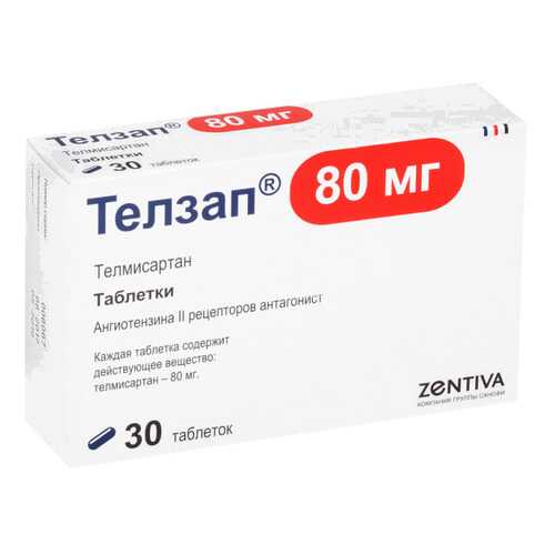 Телзап таблетки 80 мг 30 шт. в Аптека Озерки