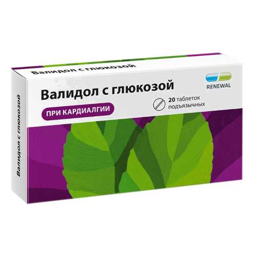 Валидол с глюкозой таблетки 60 мг №20 Renewal в Аптека Озерки