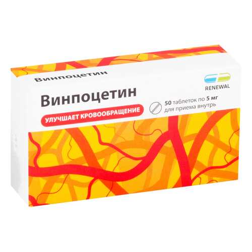 Винпоцетин таблетки 5 мг 50 шт. Renewal в Аптека Озерки