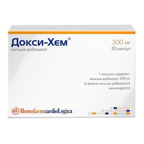 Докси-Хем капсулы 500 мг 30 шт. в Аптека Озерки