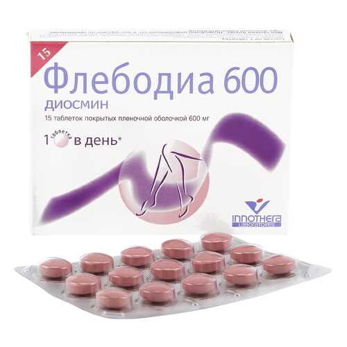 Флебодиа таблетки 600 мг 15 шт. в Аптека Озерки