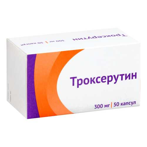 Троксерутин капсулы 300 мг 50 шт. в Аптека Озерки