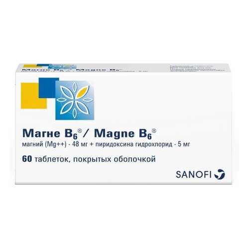 Магне В6 таблетки, покрытые оболочкой 60 шт. в Аптека Озерки