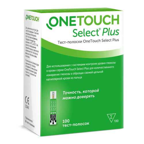 Тест-полоски OneTouch Select Plus 100 шт. в Аптека Озерки