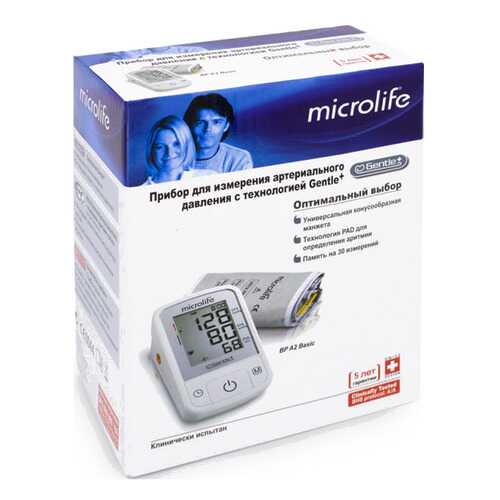 Тонометр Microlife BPA2 Basic автоматический на плечо в Аптека Озерки