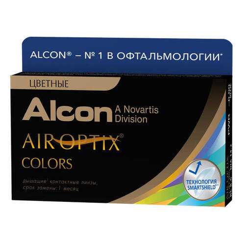 Контактные линзы Air Optix Colors 2 линзы R 8,6 -2,25 Карие в Аптека Озерки
