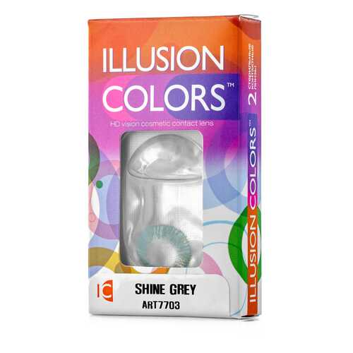 Контактные линзы ILLUSION colors Shine 2 линзы -2.5D grey серый в Аптека Озерки
