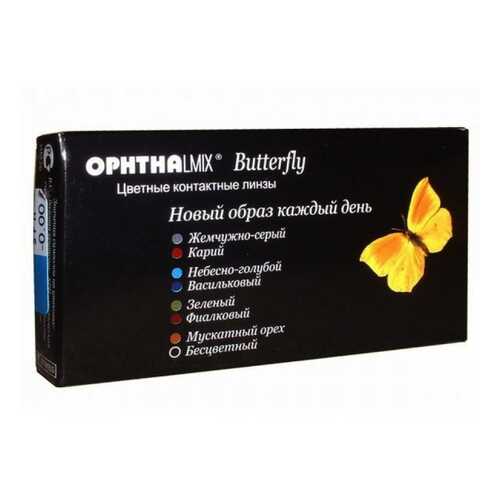 Контактные линзы Офтальмикс Butterfly 1-тоновые 2 линзы R 8,6 -3,00 Зеленые в Аптека Озерки