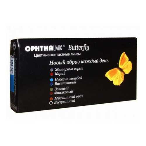 Контактные линзы Офтальмикс Butterfly 1-тоновые 2 линзы R 8,6 -4,50 Зеленые в Аптека Озерки