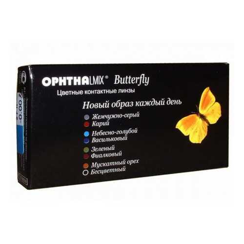 Контактные линзы Офтальмикс Butterfly 1-тоновые 2 линзы R 8,6 -5,00 Зеленые в Аптека Озерки