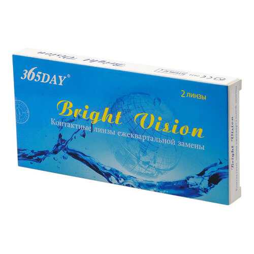 Контактные линзы 365Day Bright Vision 2 линзы R 8,6 -2,0 в Аптека Озерки