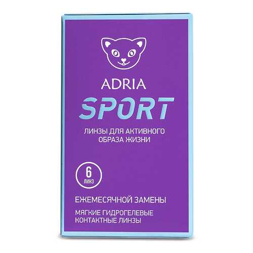 Контактные линзы ADRIA SPORT 6 линз -4,25 в Аптека Озерки