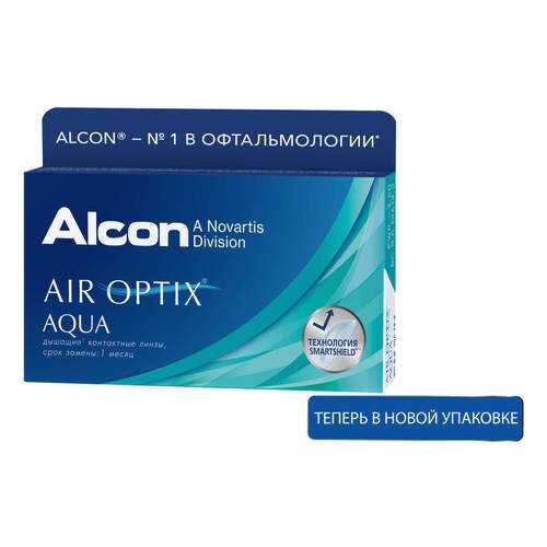 Контактные линзы ALCON Air Optix Aqua 6 линз -1,00 в Аптека Озерки