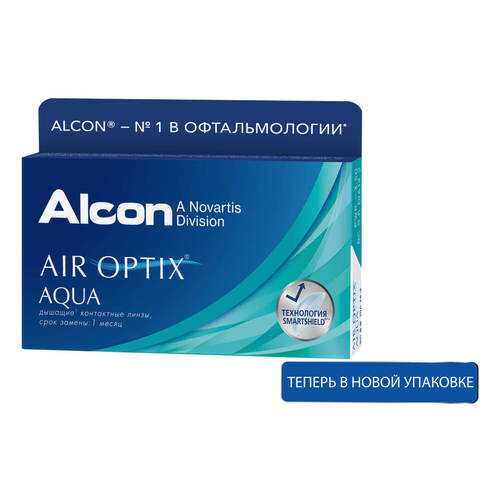 Контактные линзы ALCON Air Optix Aqua 6 линз -9,00 в Аптека Озерки