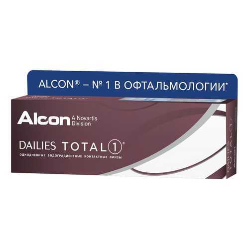 Контактные линзы ALCON Dailies Total 1 30 линз -8,50 в Аптека Озерки