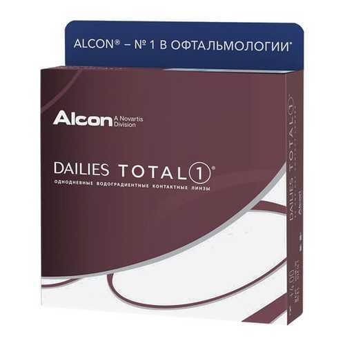 Контактные линзы ALCON Dailies Total 1 90 линз -5,75 в Аптека Озерки