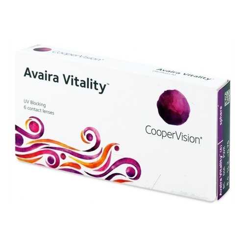 Контактные линзы Avaira Vitality 6 линз +1,25 в Аптека Озерки