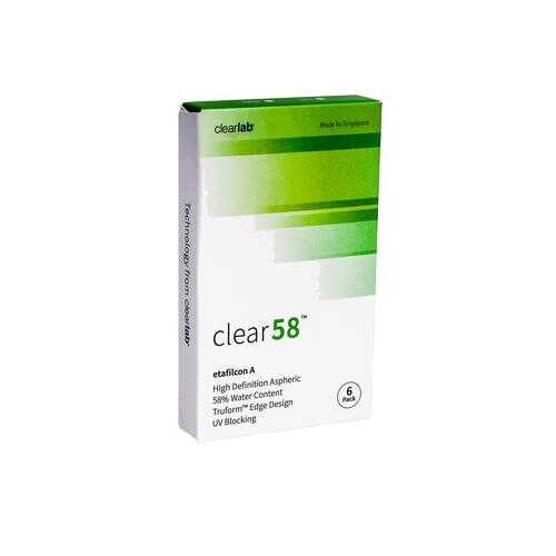 Контактные линзы ClearLab Clear 58 6 линз R 8.7 -02,25 в Аптека Озерки